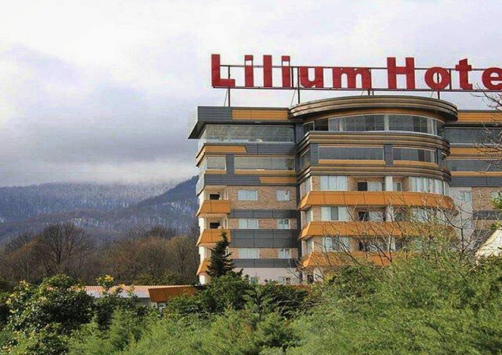 هتل لیلیوم