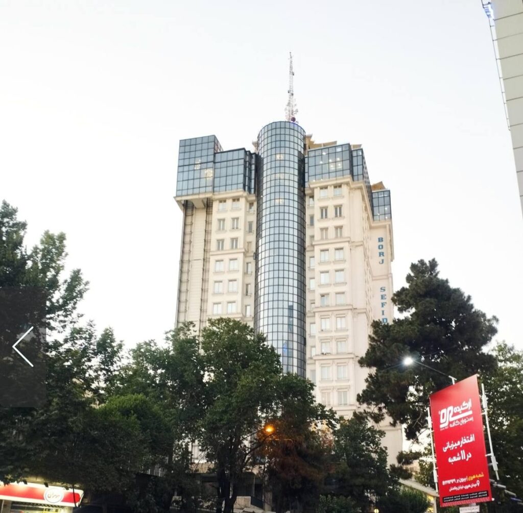 هتل برج سفید