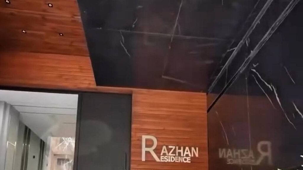 برج راژان
