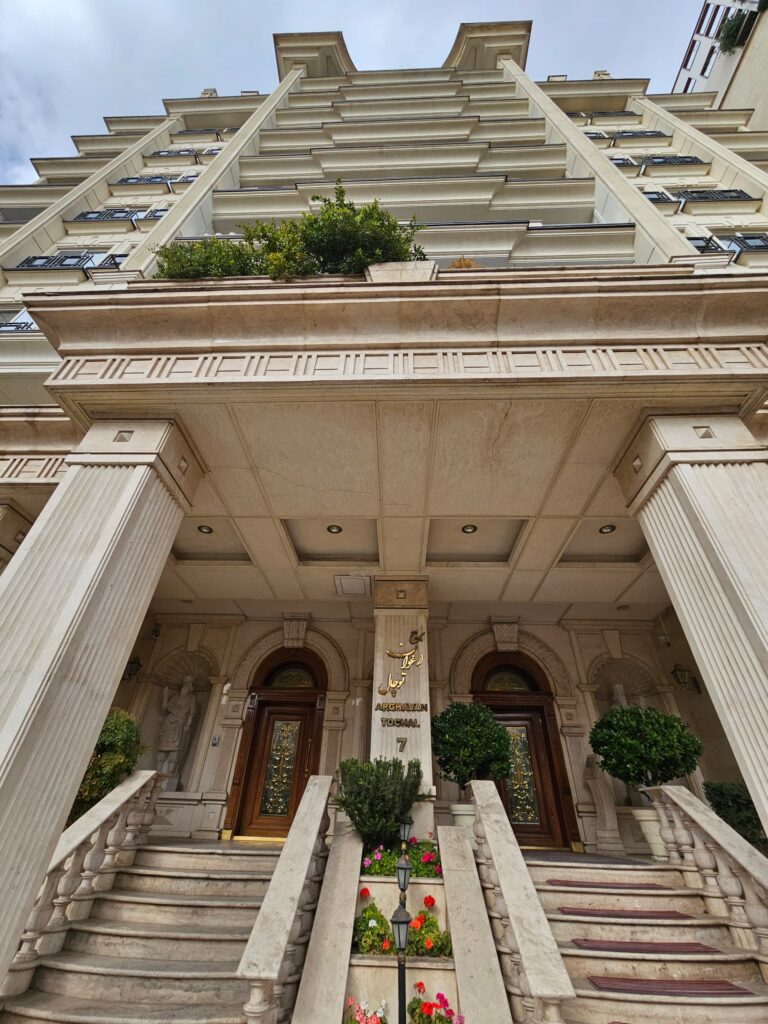 برج ارغوان توچال