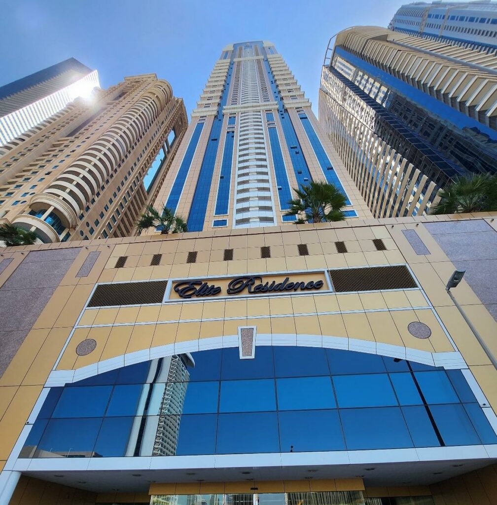 برج الیت رزیدنس دبی