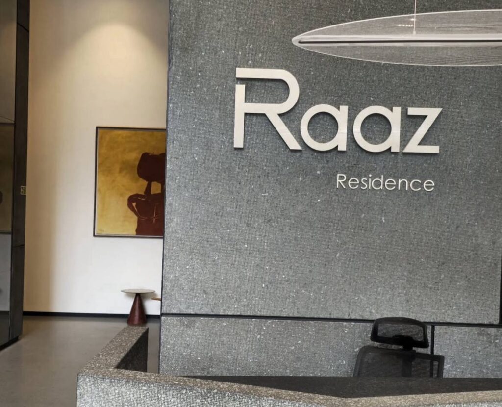 برج مسکونی راز