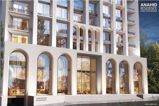 برج آناهید الهیه